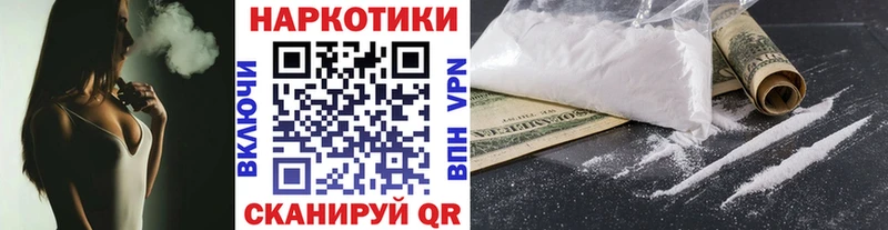 Наркошоп купить МАРИХУАНА  Меф  Нерчинск