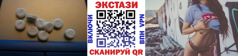 Ecstasy Punisher  Купить  Нерчинск 