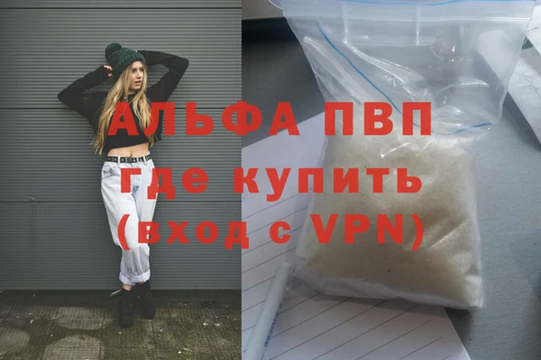 гидропоника Кодинск