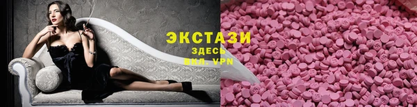apvp Козловка