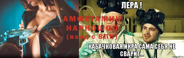 гидропоника Кодинск