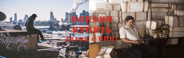экстази Козельск