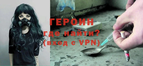 apvp Козловка