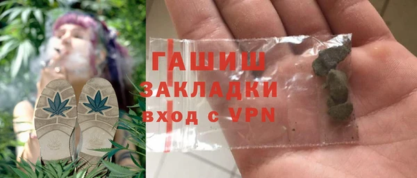 экстази Козельск