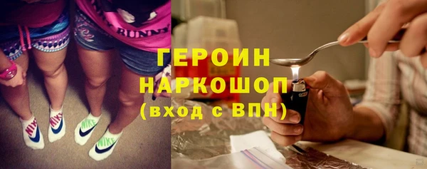 apvp Козловка