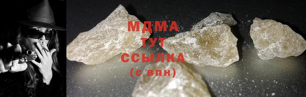 apvp Козловка
