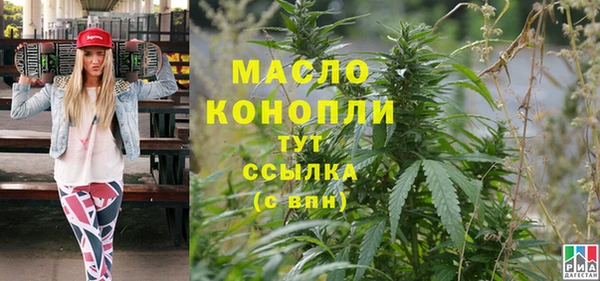 экстази Козельск