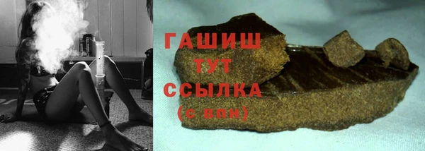 apvp Козловка