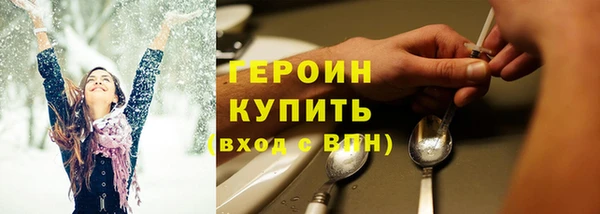 apvp Козловка