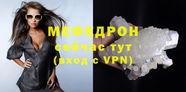 экстази Козельск