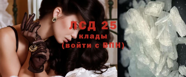 гидропоника Кодинск