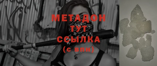 винт Коряжма