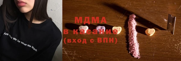 apvp Козловка