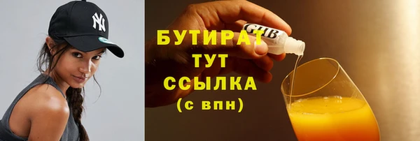 гидропоника Кодинск