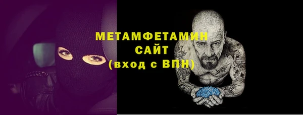 экстази Козельск