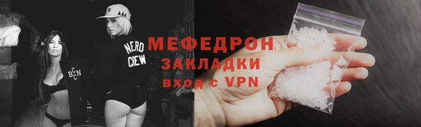 гидропоника Кодинск