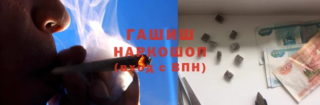 экстази Козельск