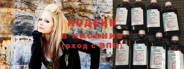 экстази Козельск
