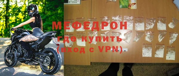 гидропоника Кодинск