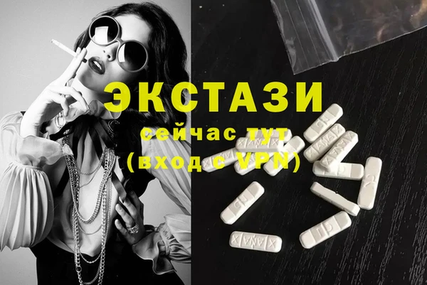 apvp Козловка