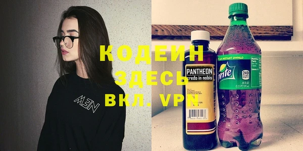 apvp Козловка