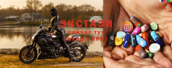 гидропоника Кодинск