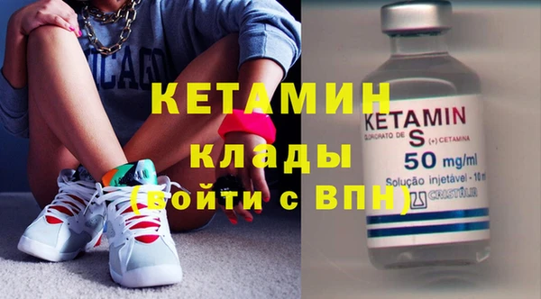 гидропоника Кодинск