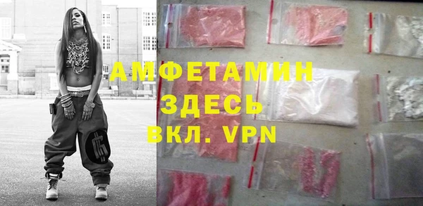 гидропоника Кодинск