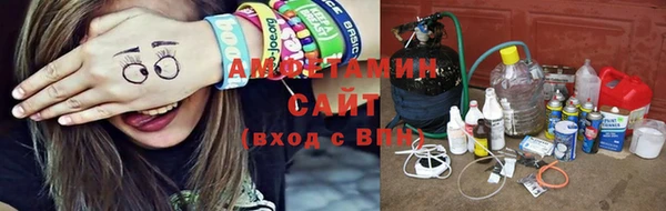гидропоника Кодинск