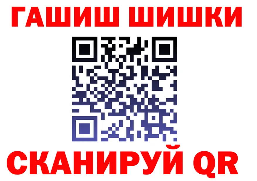 ТГК THC oil tor это гидра Нерчинск