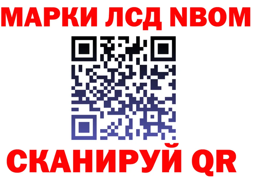 ЭКСТАЗИ VHQ зеркало мориарти мега Нерчинск