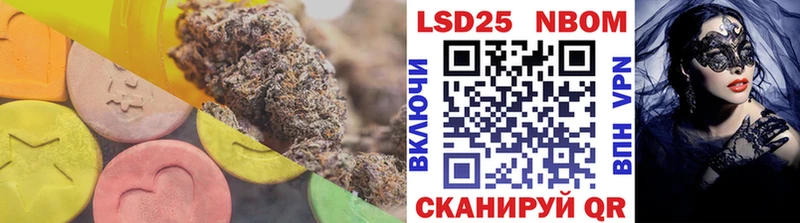 Купить где  Нерчинск  ЛСД экстази ecstasy 